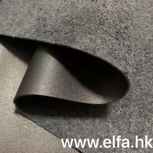 recycled leather material