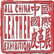 shanghai leather exbition on 31st Aug-2nd Sept