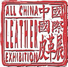 shanghai leather exbition on 31st Aug-2nd Sept