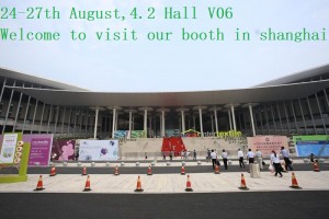 China International Home Textiles and Accessories Fair on 24-27th August in shanghai