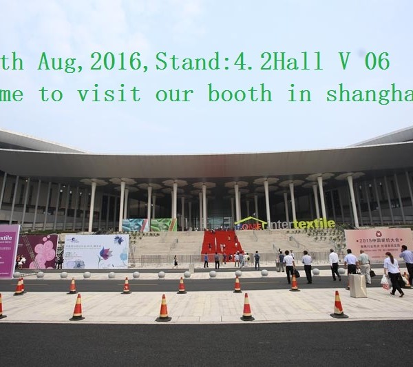 China International Home Textiles and Accessories Fair on 24-27th August in shanghai