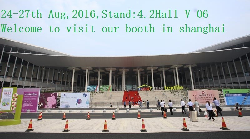 China International Home Textiles and Accessories Fair on 24-27th August in shanghai