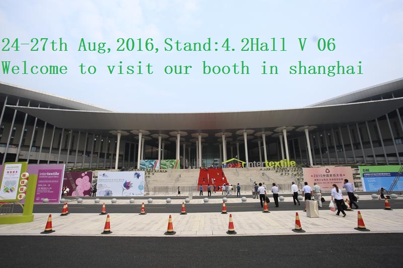 China International Home Textiles and Accessories Fair on 24-27th August in shanghai