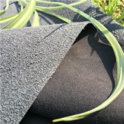 suede leather